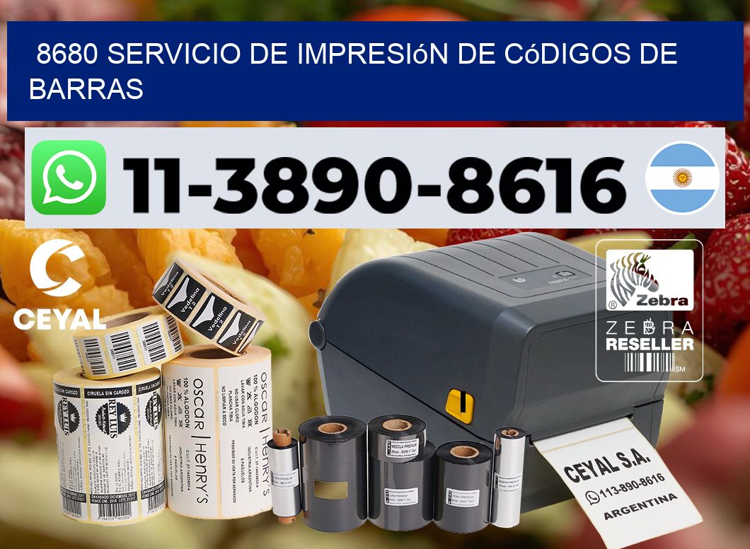 8680 Servicio de impresión de códigos de barras