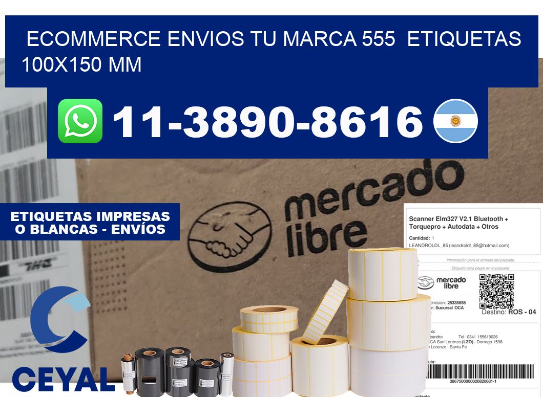 ecommerce envios tu marca 555  etiquetas 100x150 mm