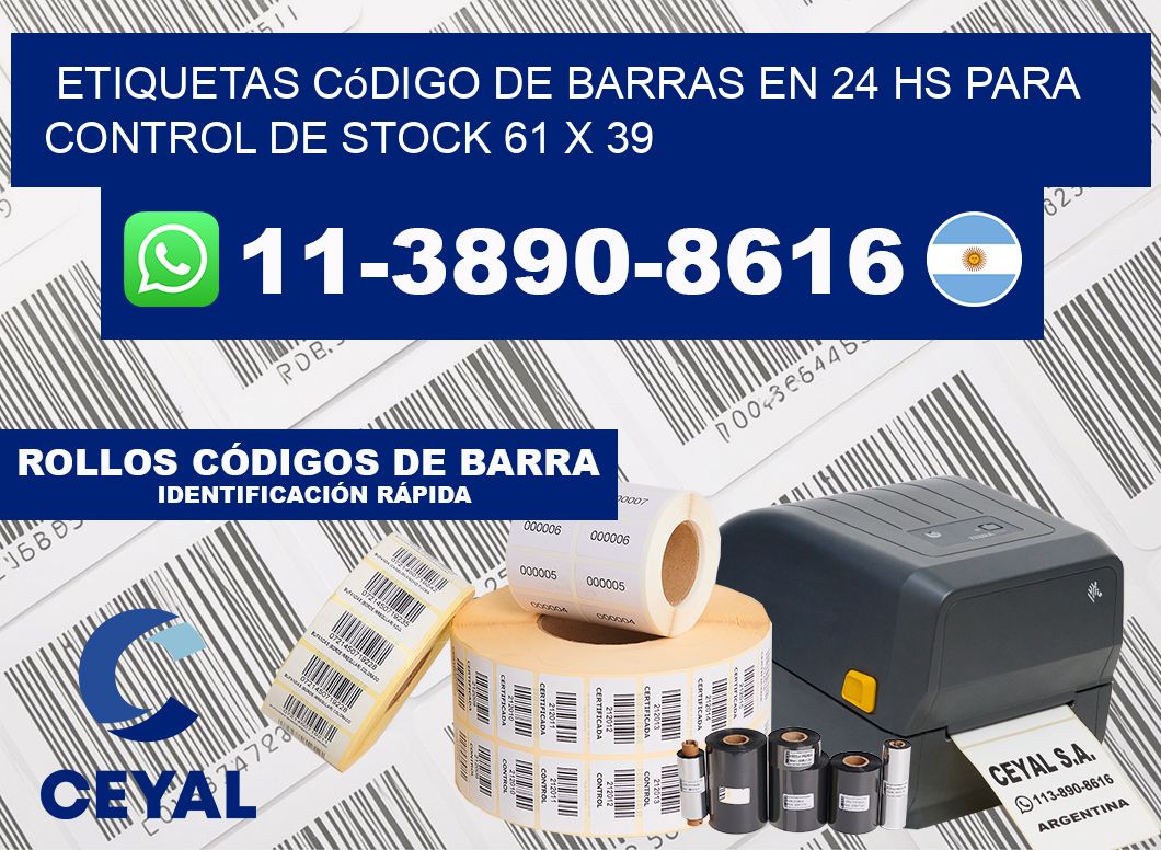 Etiquetas código de barras en 24 hs para control de stock 61 x 39