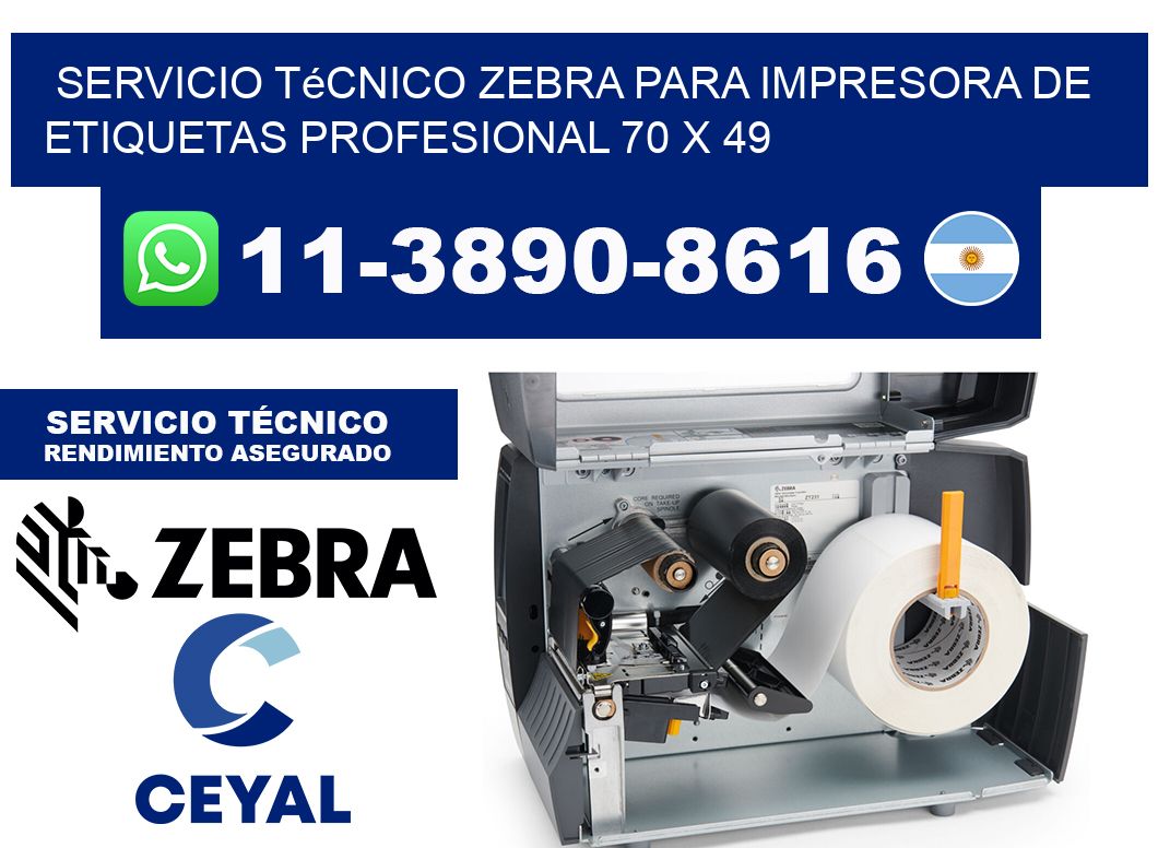 Servicio Técnico Zebra para Impresora de Etiquetas Profesional 70 x 49