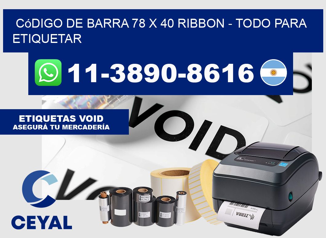 código de barra 78 x 40 ribbon - Todo para Etiquetar