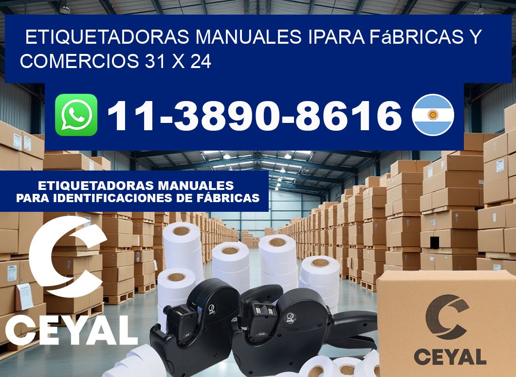 etiquetadoras manuales ipara fábricas y comercios 31 x 24