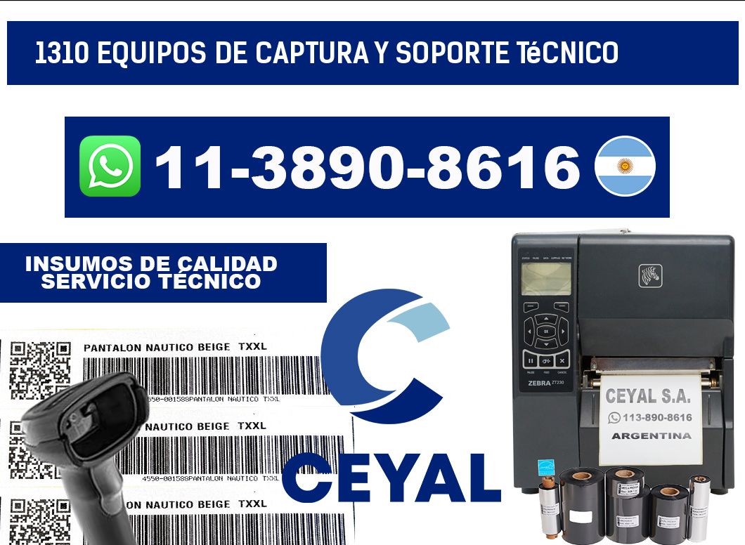 1310 Equipos de Captura y Soporte Técnico