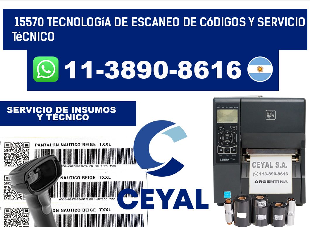 15570 Tecnología de Escaneo de códigos y Servicio Técnico