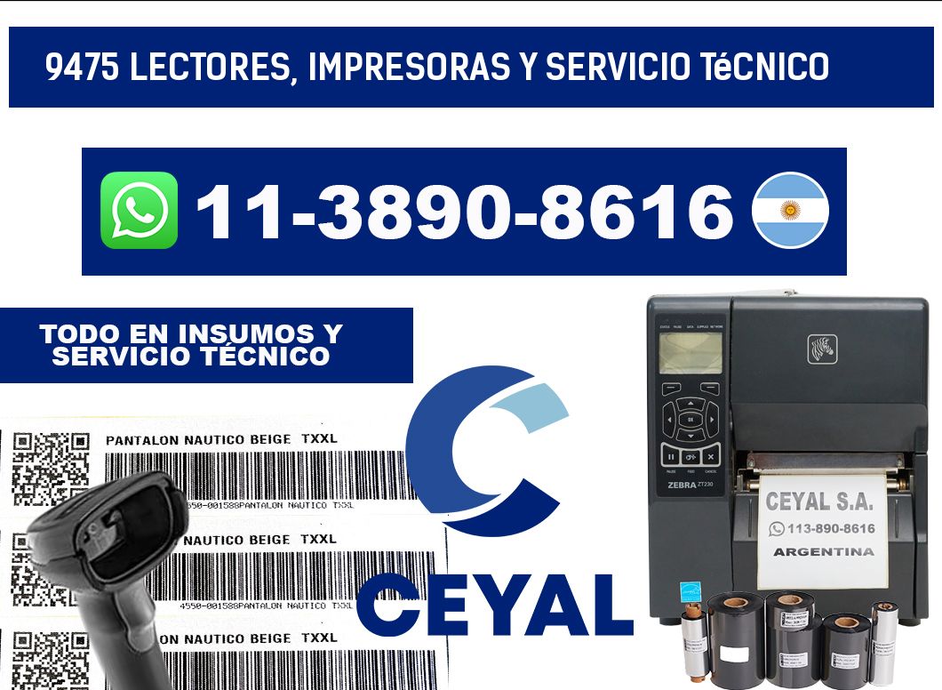 9475 Lectores, Impresoras y Servicio Técnico