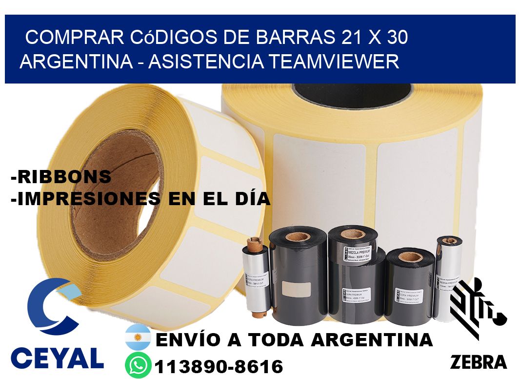Comprar códigos de barras 21 x 30 argentina - asistencia teamviewer