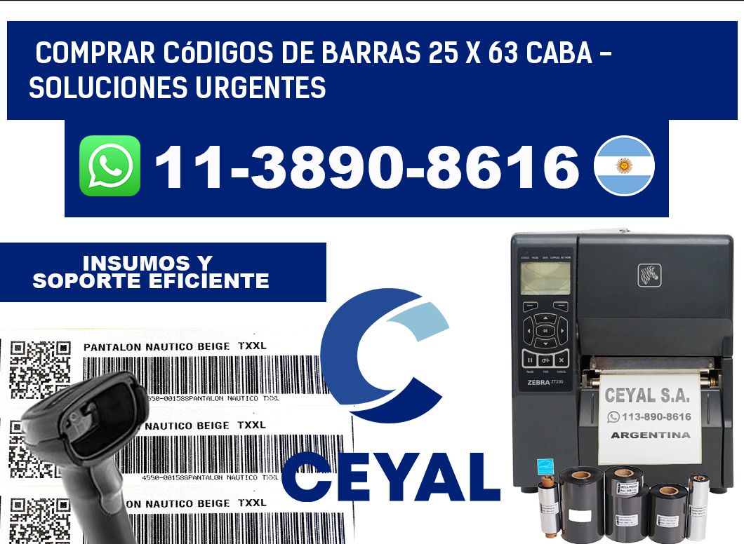 Comprar códigos de barras 25 x 63 CABA - soluciones urgentes