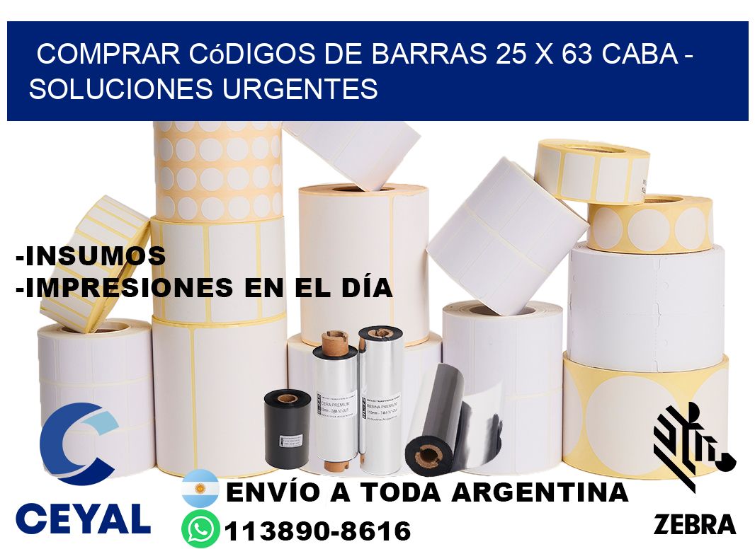 Comprar códigos de barras 25 x 63 CABA - soluciones urgentes