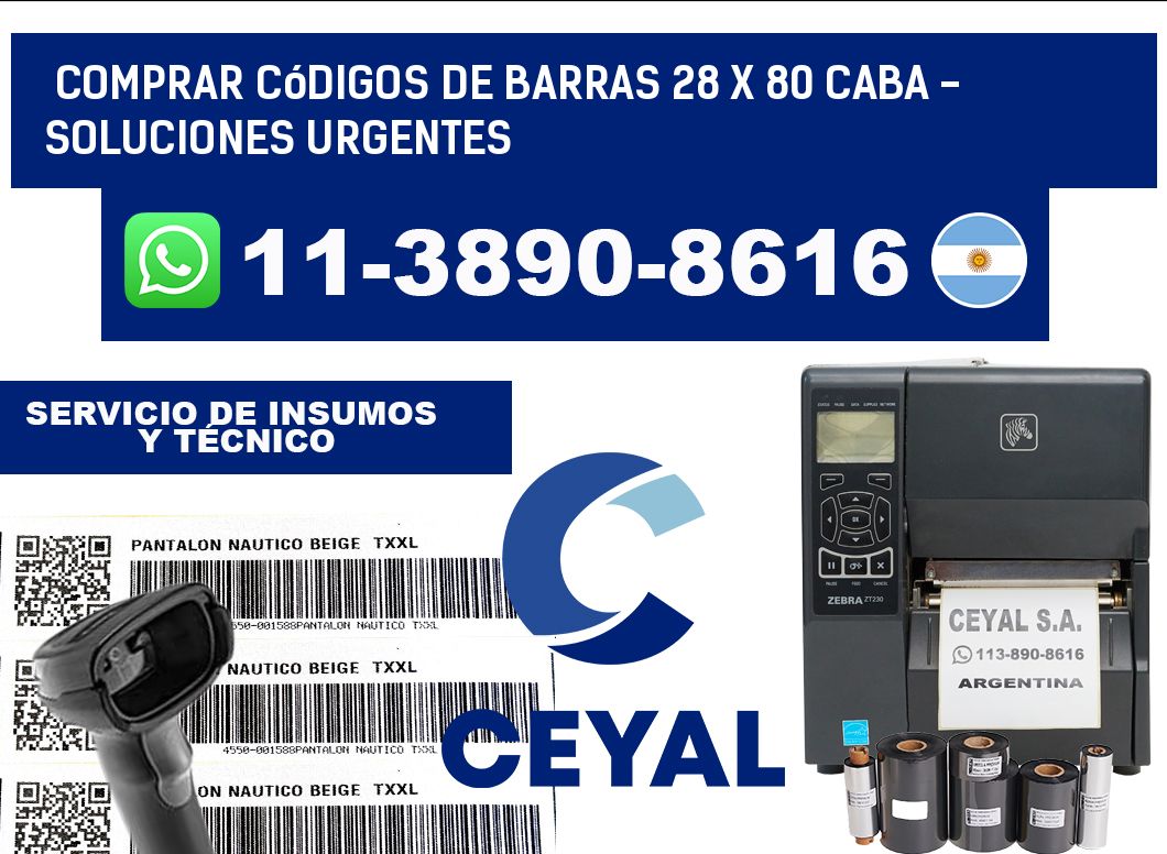 Comprar códigos de barras 28 x 80 CABA - soluciones urgentes