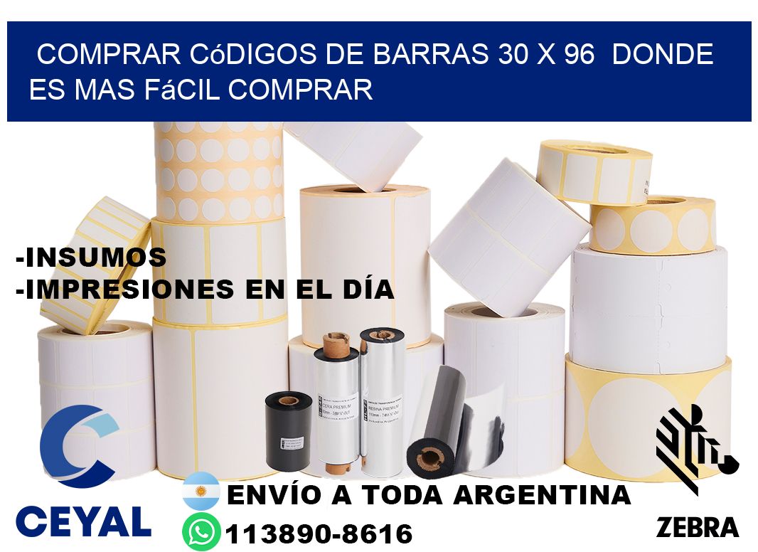 Comprar códigos de barras 30 x 96  Donde es mas fácil comprar