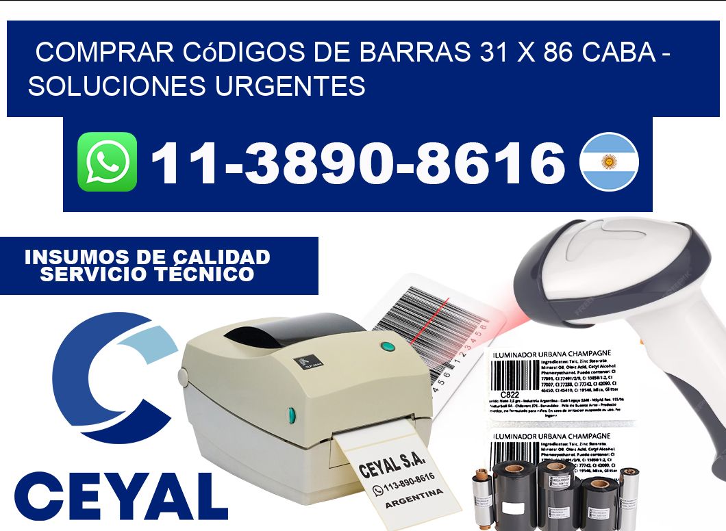 Comprar códigos de barras 31 x 86 CABA - soluciones urgentes