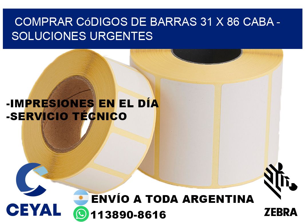 Comprar códigos de barras 31 x 86 CABA - soluciones urgentes