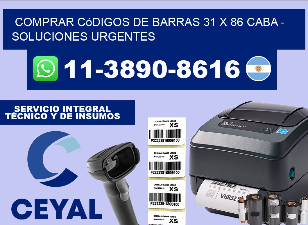 Comprar códigos de barras 31 x 86 CABA – soluciones urgentes