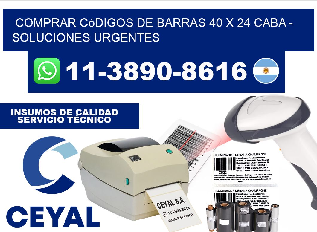 Comprar códigos de barras 40 x 24 CABA - soluciones urgentes