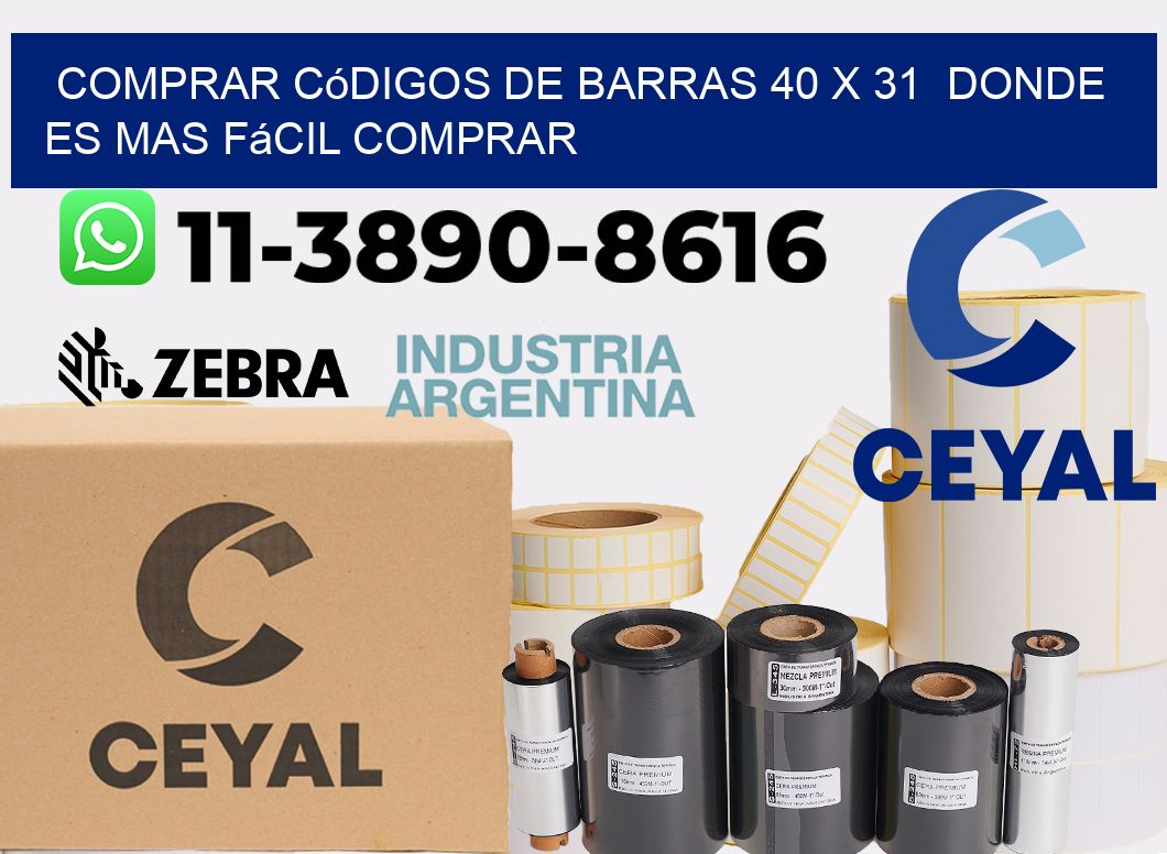 Comprar códigos de barras 40 x 31  Donde es mas fácil comprar