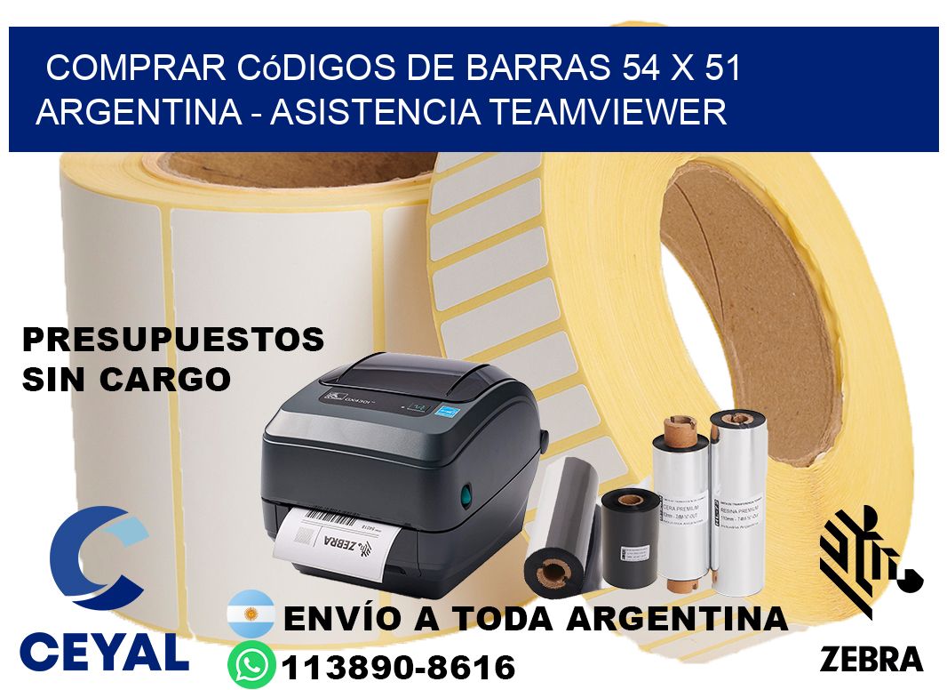 Comprar códigos de barras 54 x 51 argentina - asistencia teamviewer
