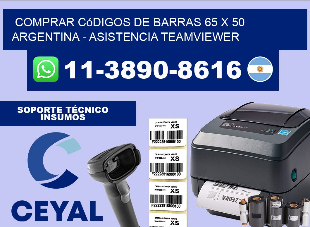 Comprar códigos de barras 65 x 50 argentina – asistencia teamviewer