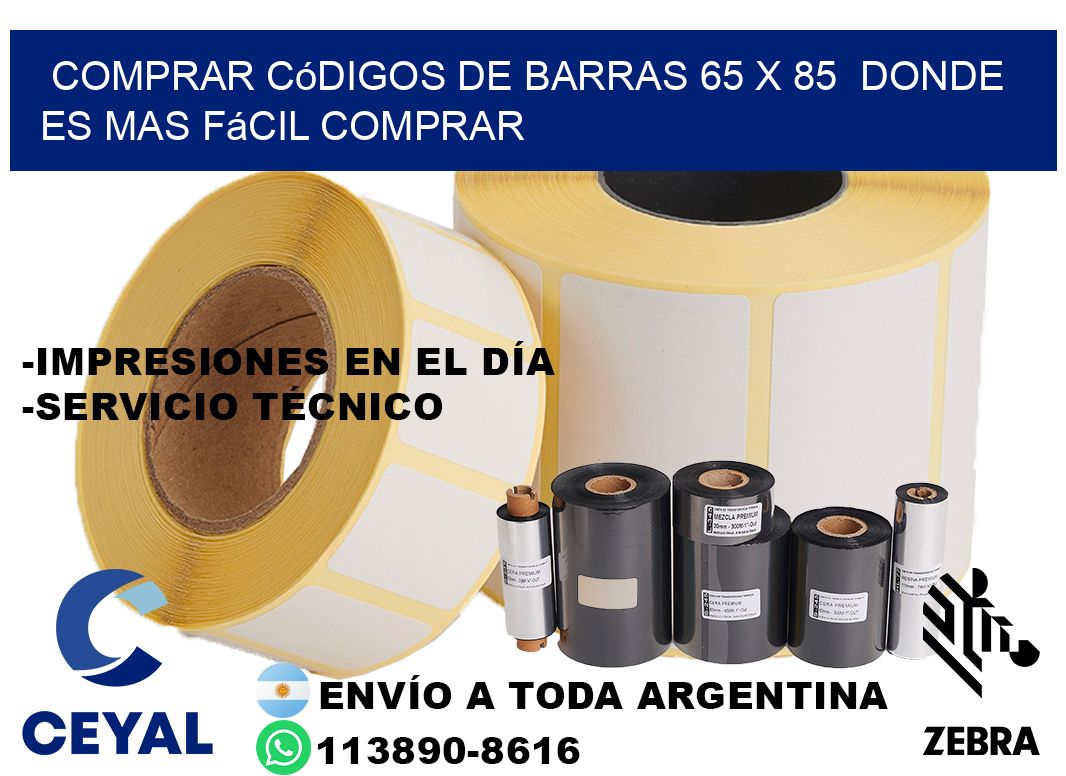 Comprar códigos de barras 65 x 85  Donde es mas fácil comprar