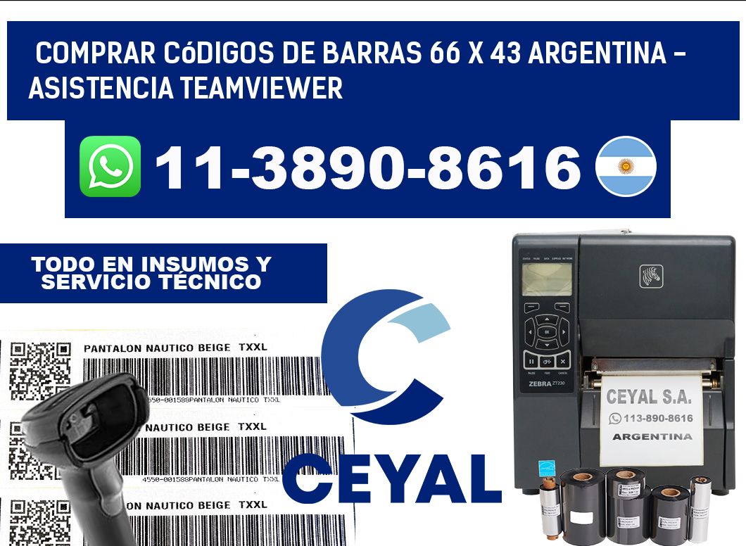 Comprar códigos de barras 66 x 43 argentina - asistencia teamviewer
