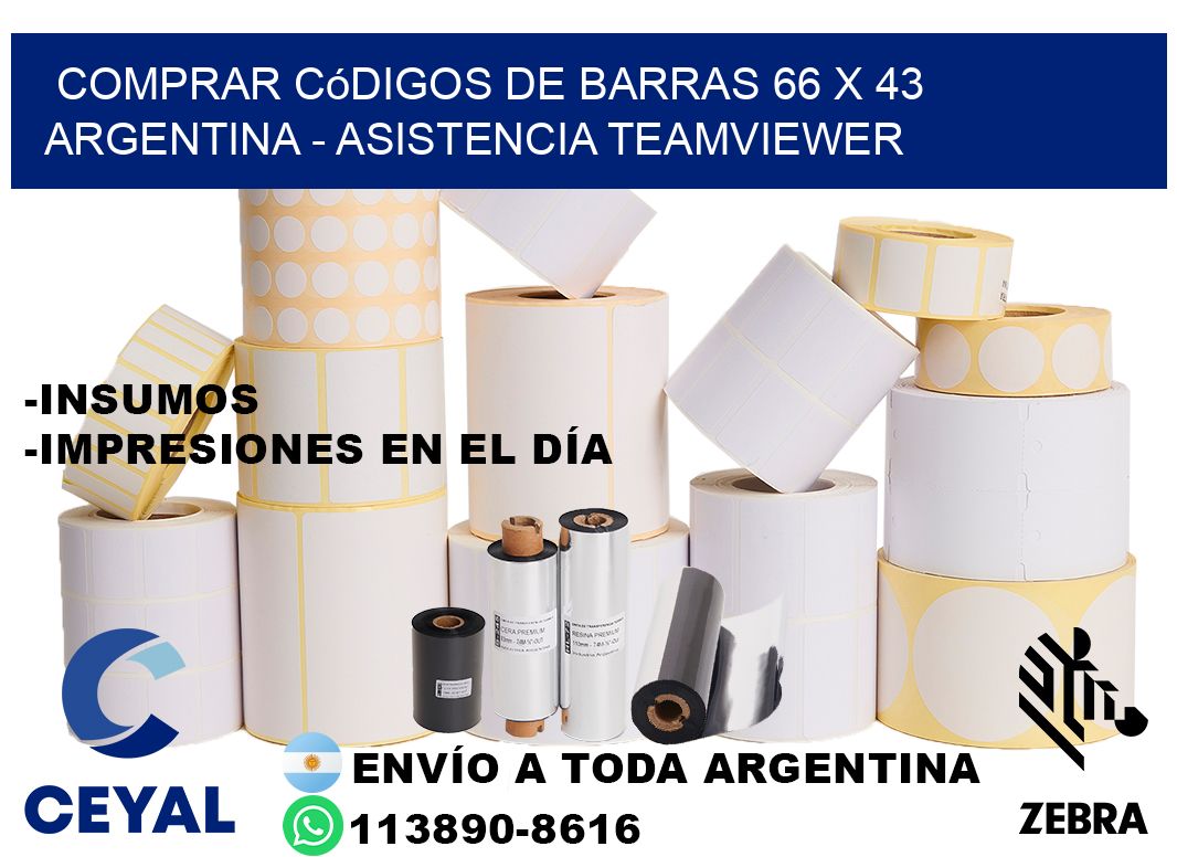 Comprar códigos de barras 66 x 43 argentina - asistencia teamviewer