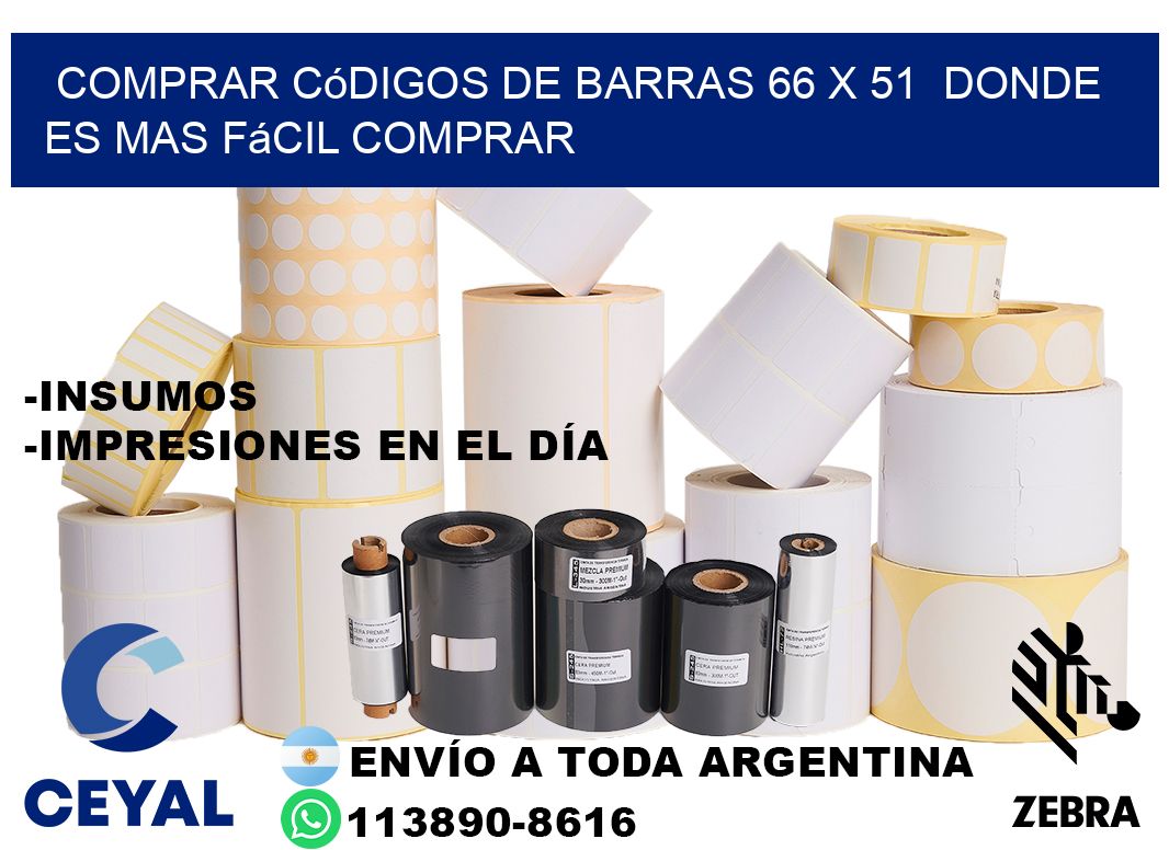 Comprar códigos de barras 66 x 51  Donde es mas fácil comprar