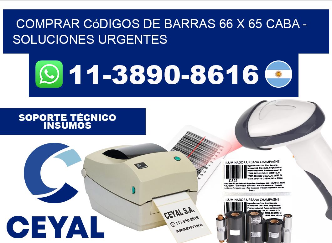 Comprar códigos de barras 66 x 65 CABA - soluciones urgentes