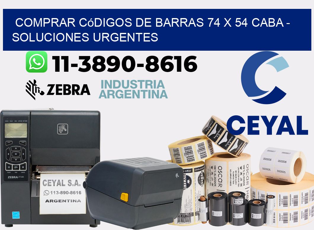 Comprar códigos de barras 74 x 54 CABA - soluciones urgentes