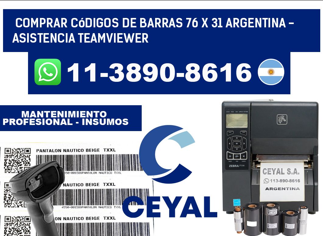 Comprar códigos de barras 76 x 31 argentina - asistencia teamviewer