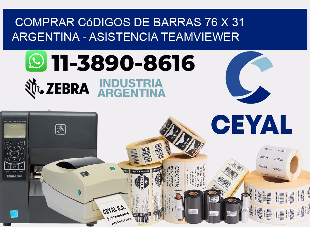 Comprar códigos de barras 76 x 31 argentina - asistencia teamviewer