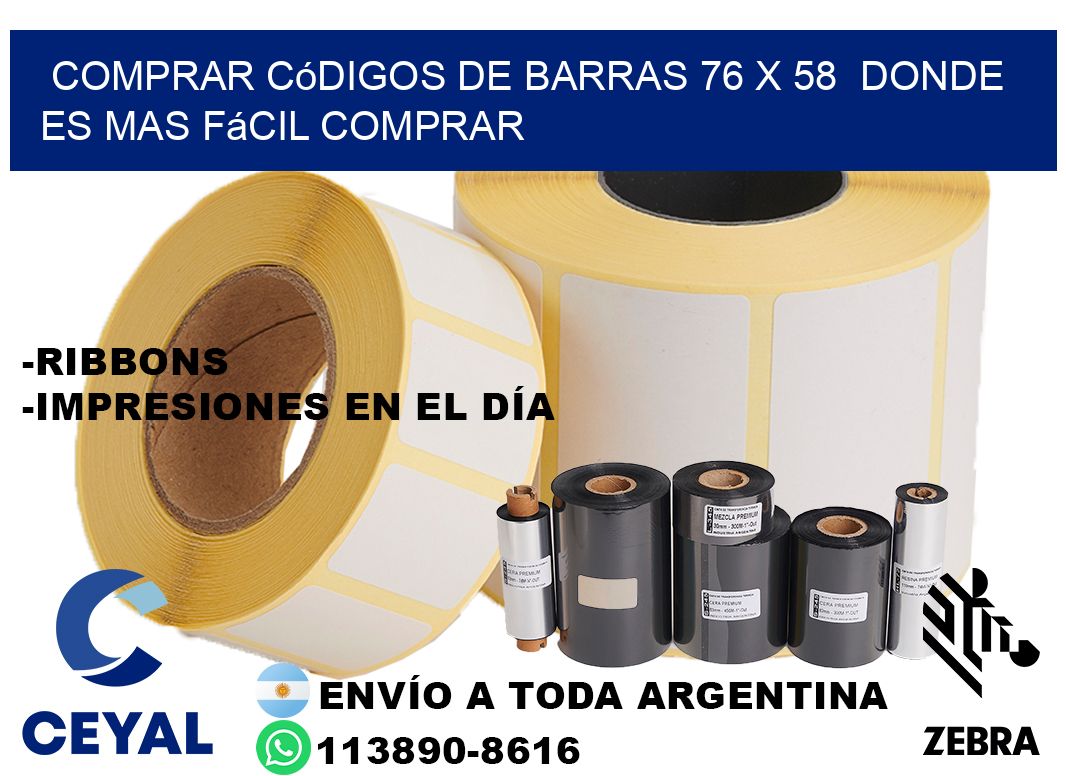 Comprar códigos de barras 76 x 58  Donde es mas fácil comprar