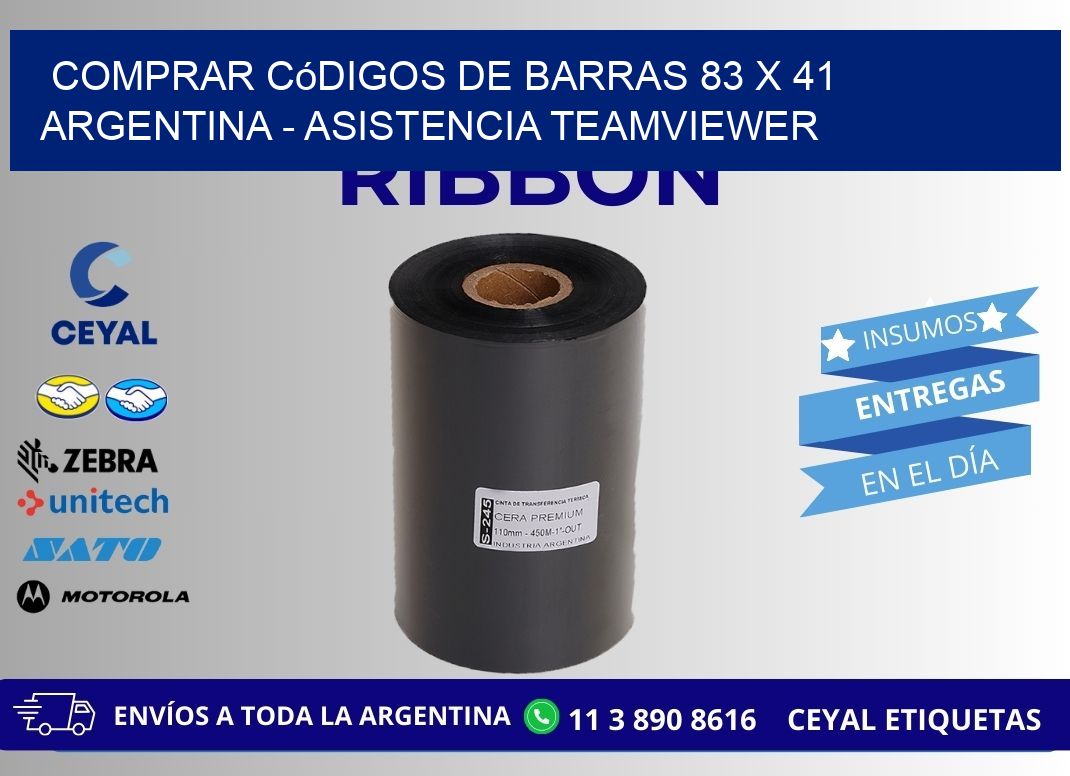 Comprar códigos de barras 83 x 41 argentina - asistencia teamviewer