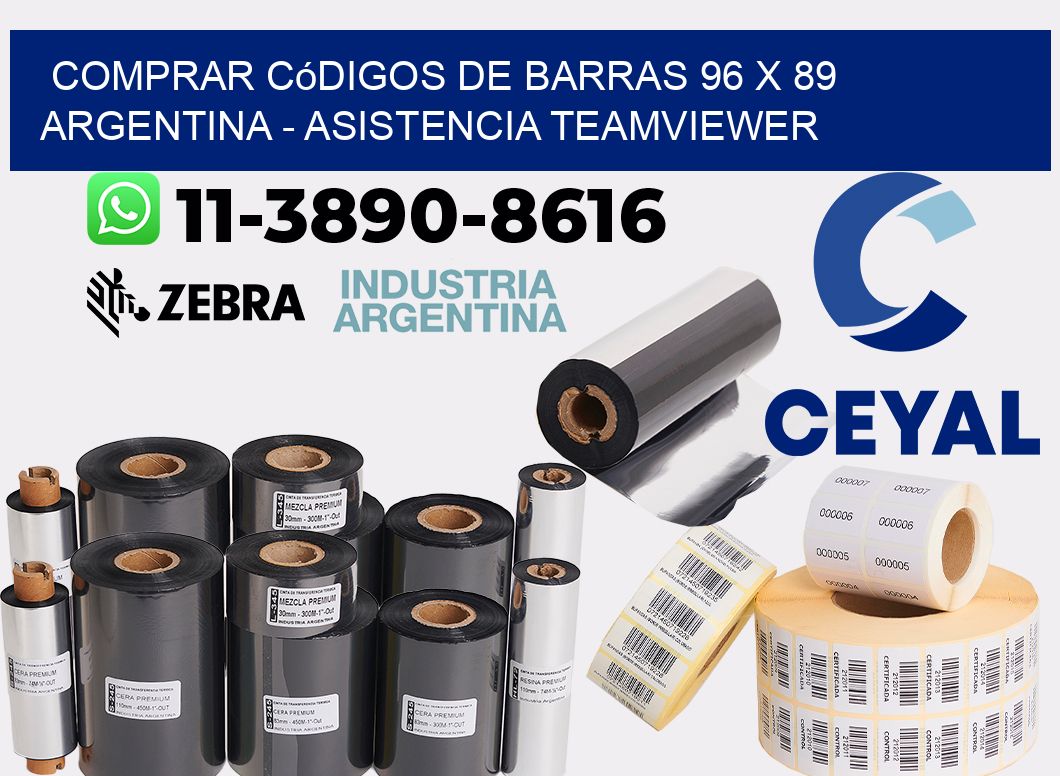 Comprar códigos de barras 96 x 89 argentina - asistencia teamviewer