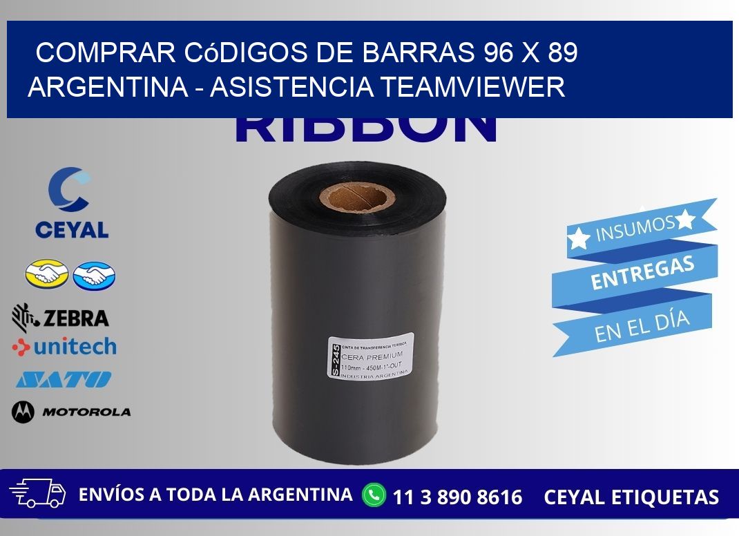 Comprar códigos de barras 96 x 89 argentina - asistencia teamviewer