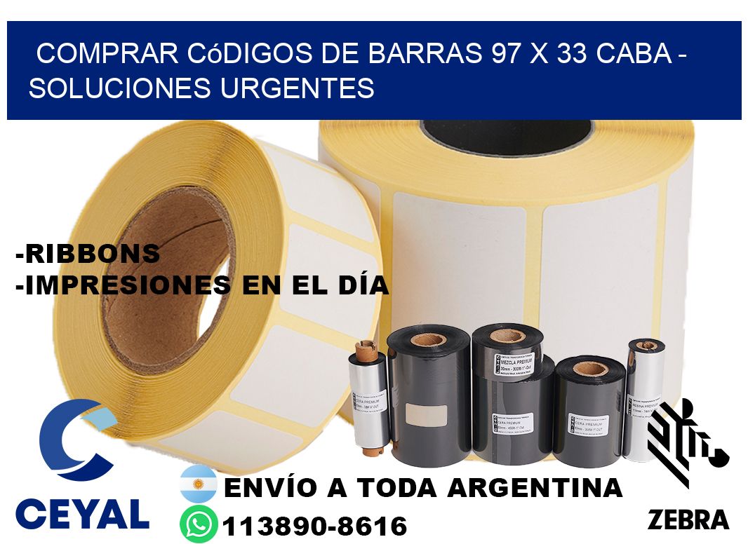 Comprar códigos de barras 97 x 33 CABA - soluciones urgentes
