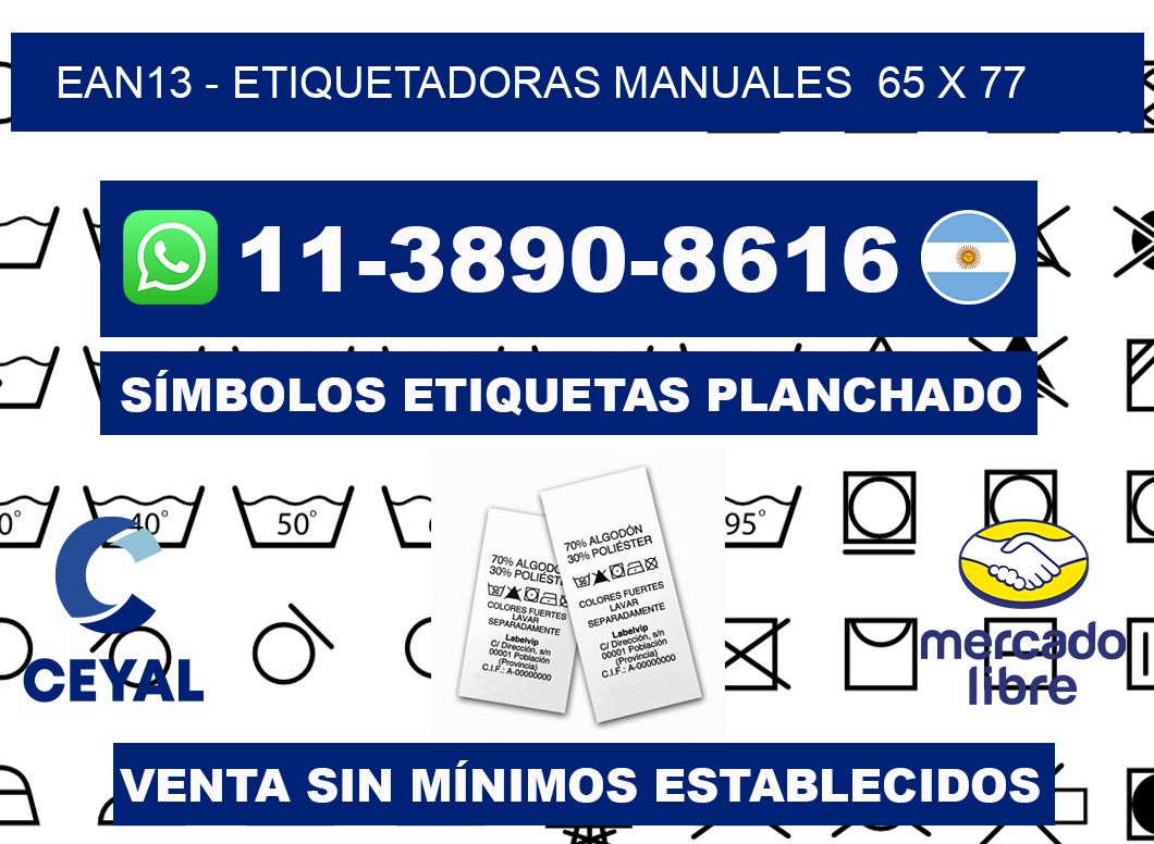 ean13 - Etiquetadoras Manuales  65 x 77