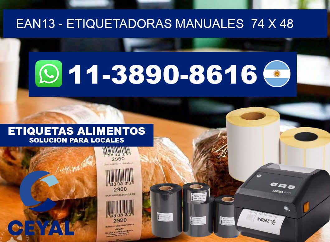 ean13 - Etiquetadoras Manuales 74 x 48