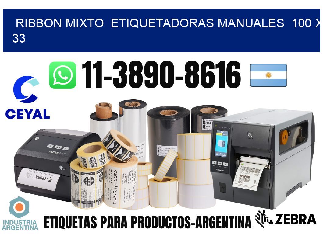 ribbon mixto  Etiquetadoras Manuales  100 x 33