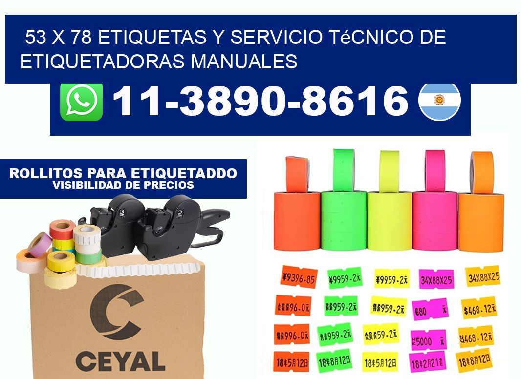 53 x 78 etiquetas y servicio técnico de etiquetadoras manuales