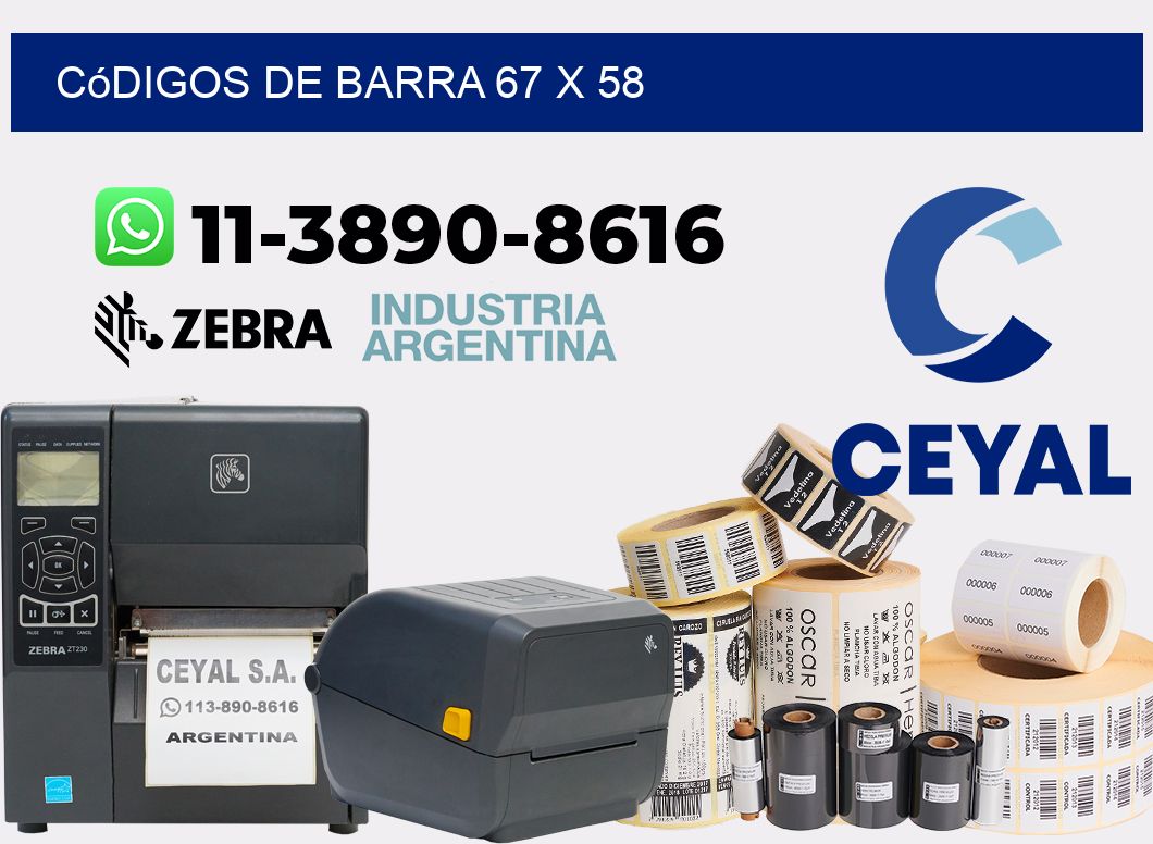 códigos de barra 67 x 58