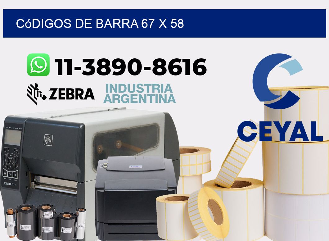 códigos de barra 67 x 58