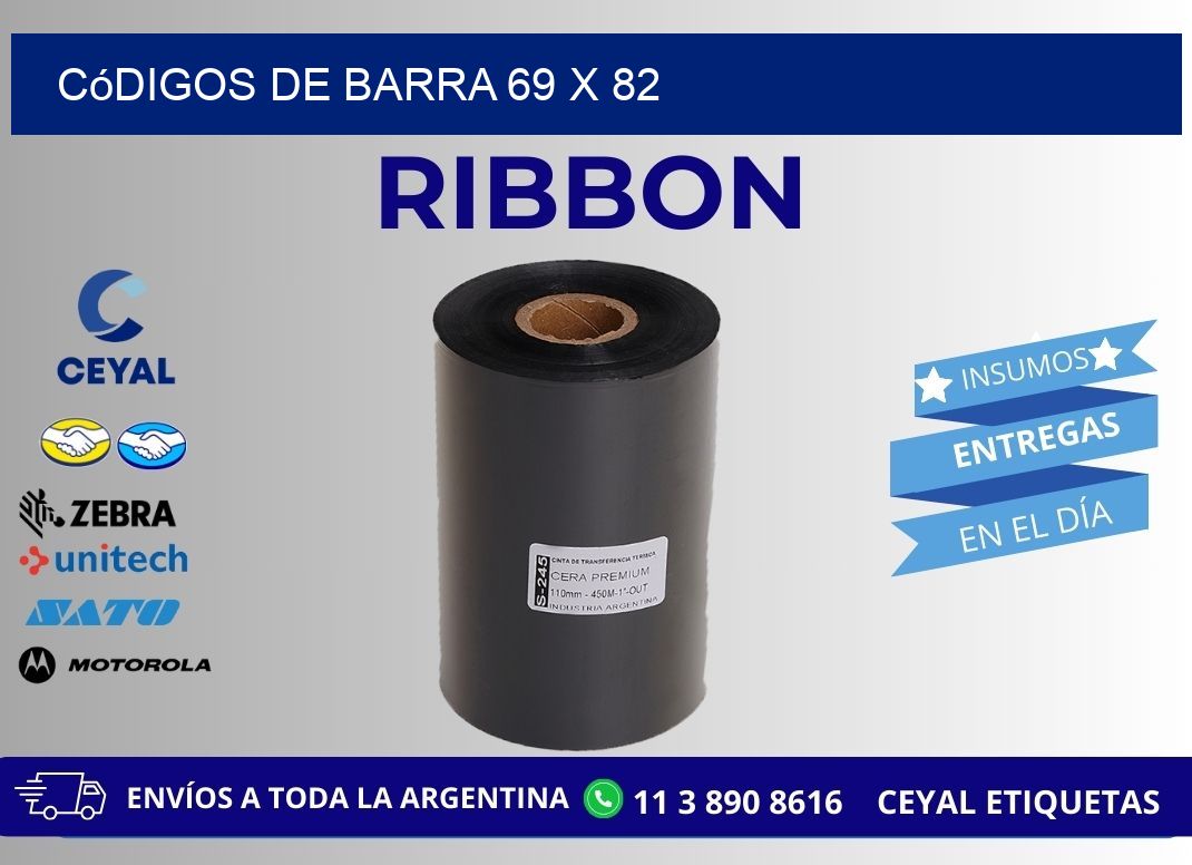 códigos de barra 69 x 82