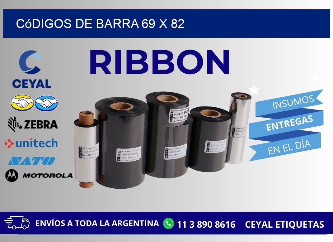 códigos de barra 69 x 82