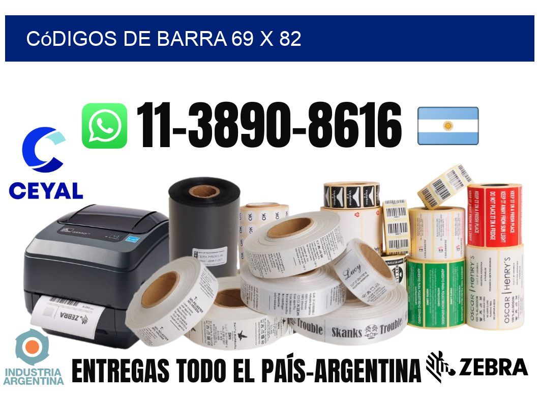 códigos de barra 69 x 82