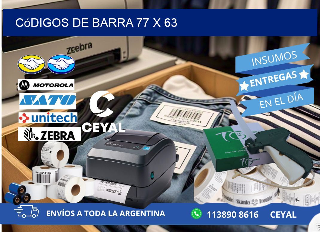códigos de barra 77 x 63