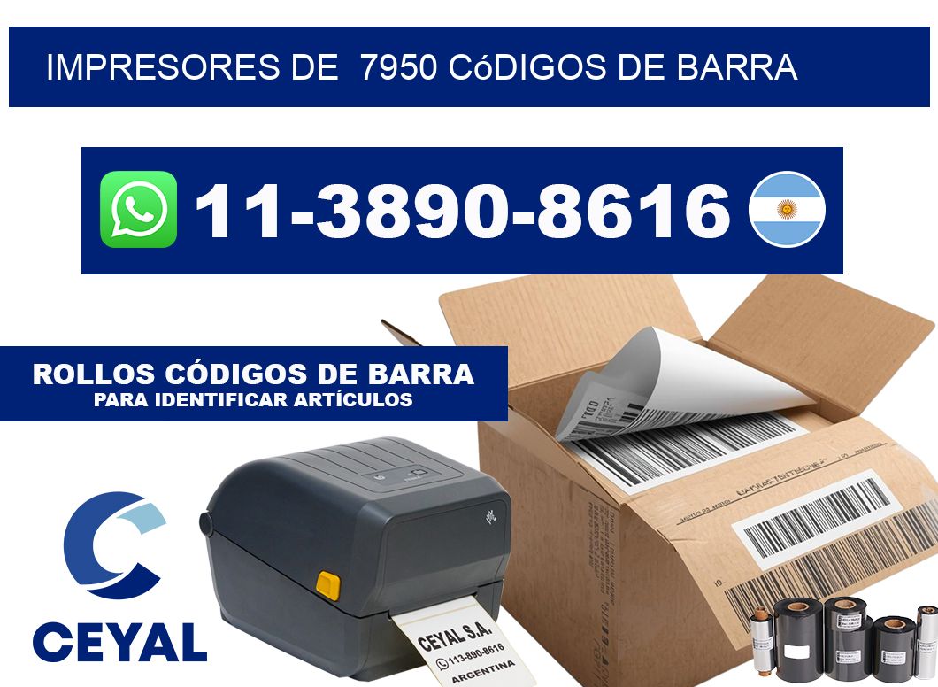 impresores de  7950 códigos de barra