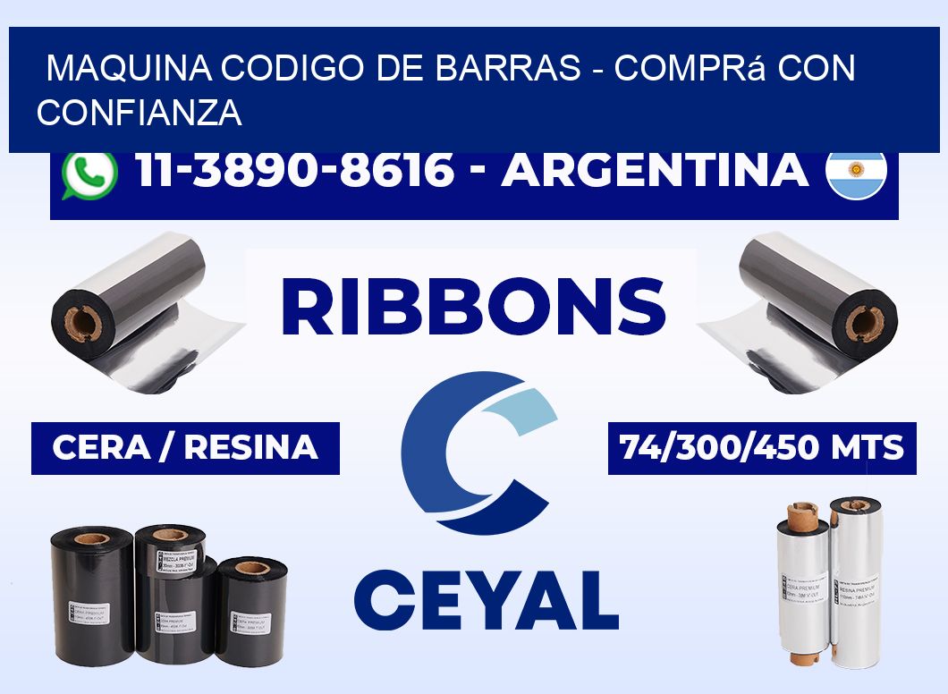 MAQUINA CODIGO DE BARRAS - Comprá con confianza