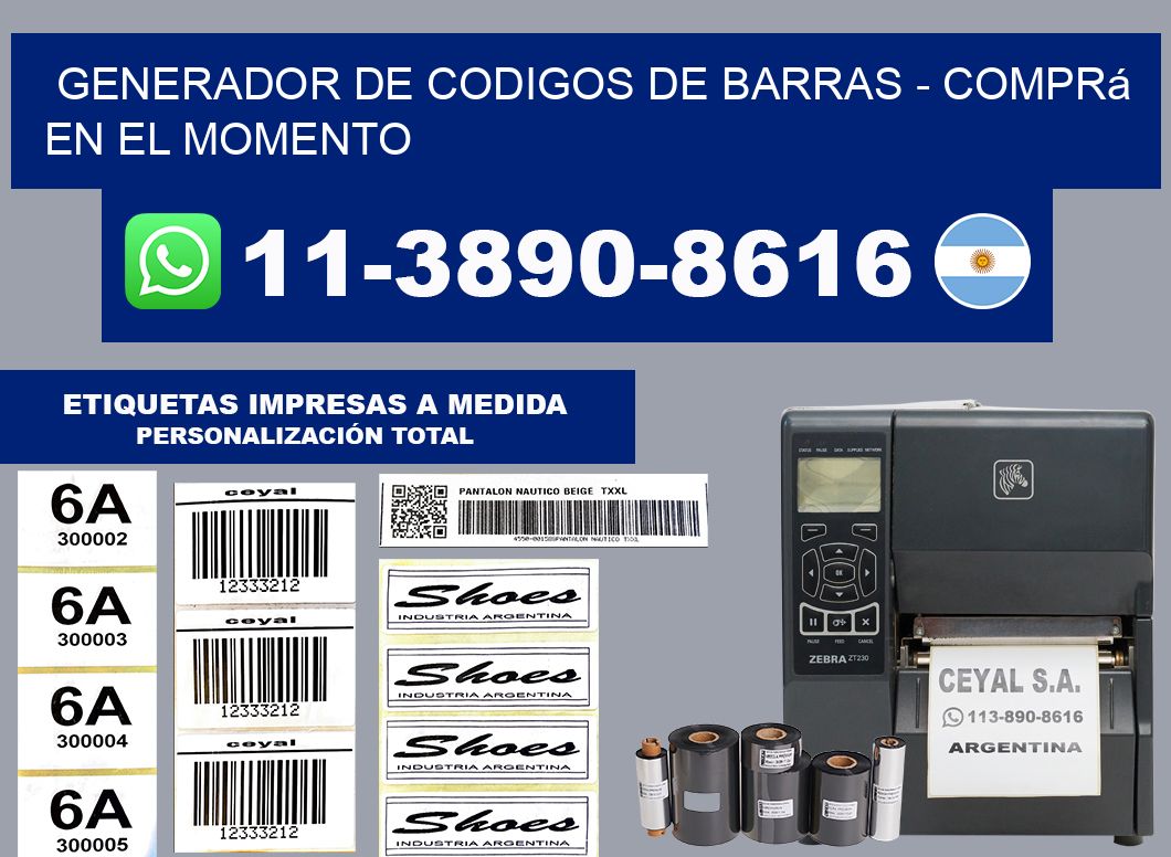 generador de codigos de barras - Comprá en el momento