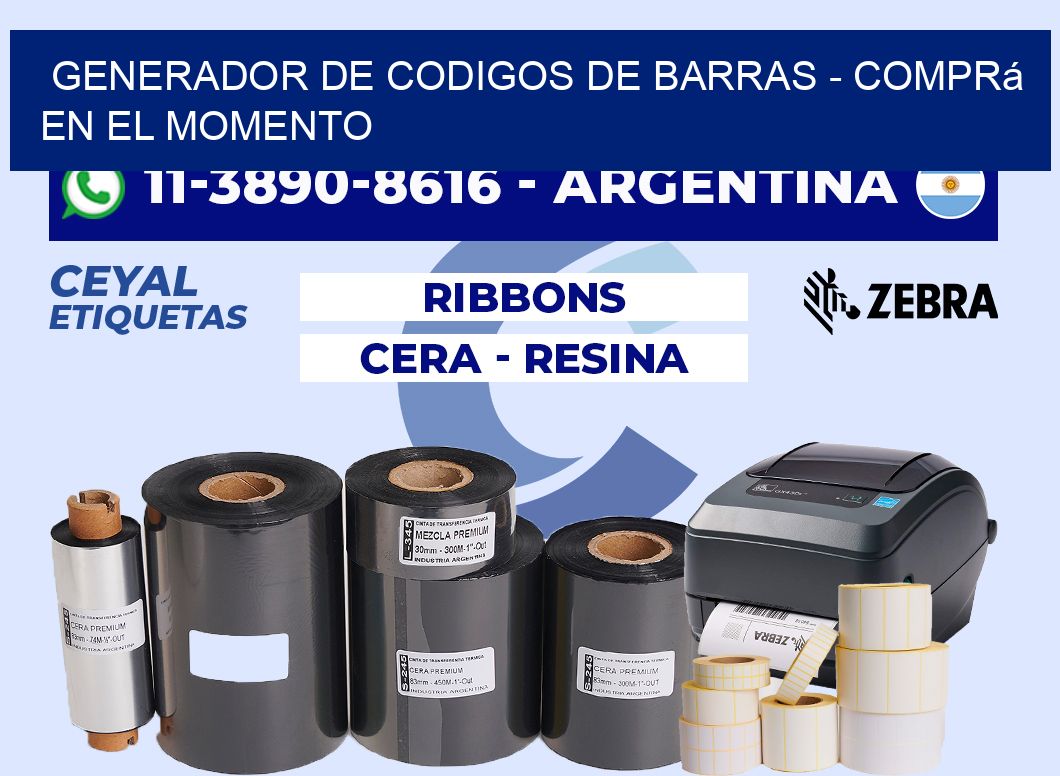 generador de codigos de barras - Comprá en el momento