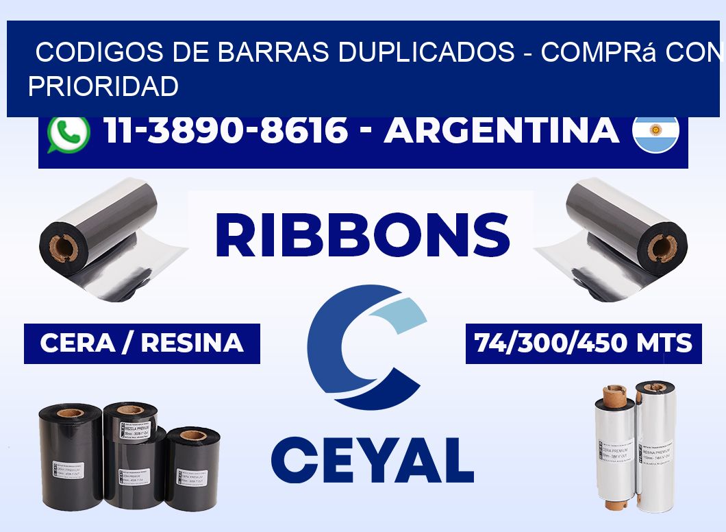 codigos de barras duplicados - Comprá con prioridad