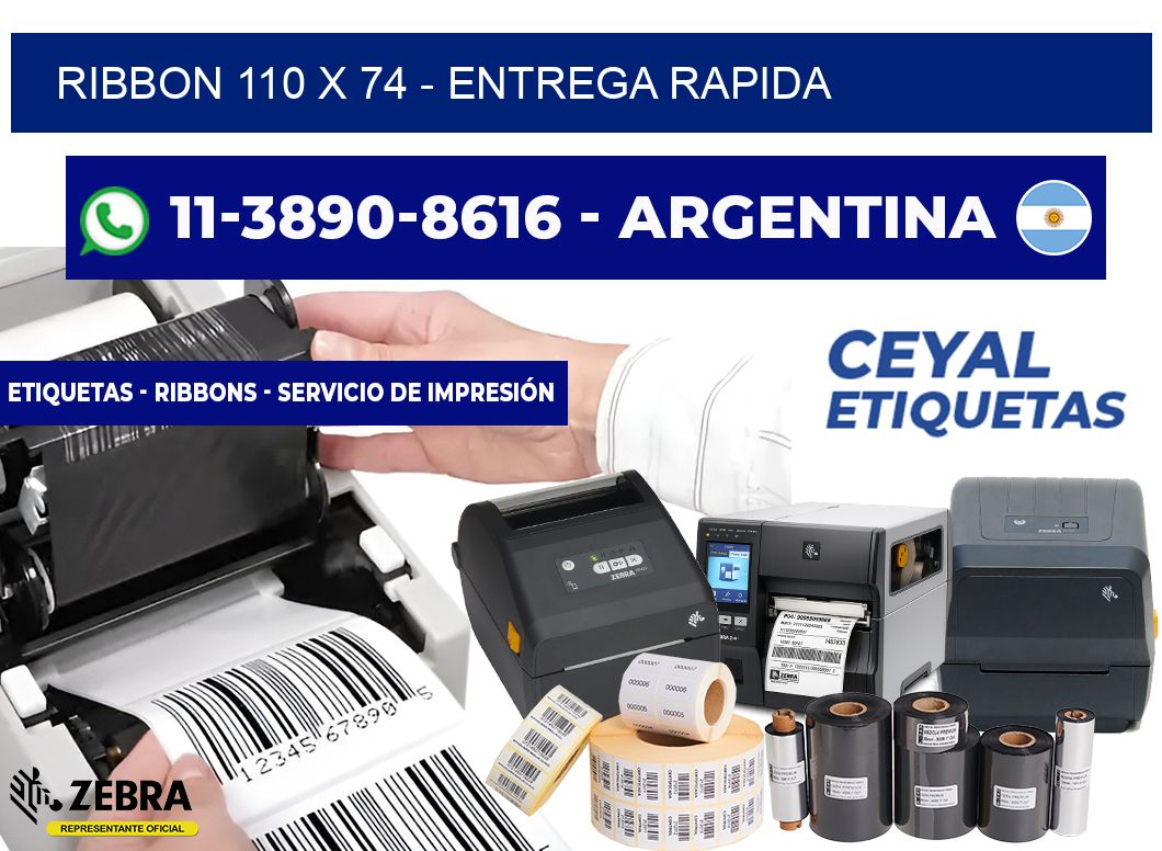 ribbon 110 x 74 - entrega rapida